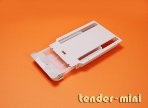 tender_mini